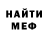 Метадон VHQ Mind Sunday